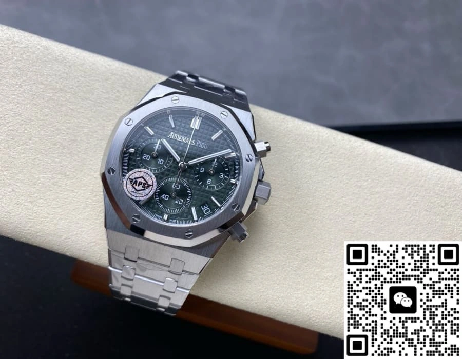 APS Factory Audemars Piguet Royal Oak 26240ST.OO.1320ST.08 1:1 Best Edition Replica Watch
